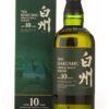 Hakushu 10 Year Old