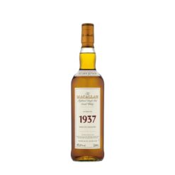 Macallan 1937 32 Year Old Fine & Rare