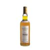 Macallan 1938 31 Year Old Fine & Rare