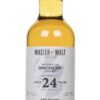 Macallan 24 Year Old 1993 Single Cask