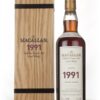 Macallan 25 Year Old 1991 (cask 7021) - Fine & Rare