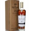 Macallan 25-Year-Old Sherry Oak (2019 Release)