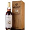 Macallan 52 Year Old 2018 Release