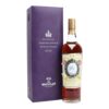 Macallan Diamond Jubilee