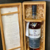 The Macallan 21 Years Old Triple Cask Matured Fine Oak (750 ML)