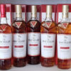 The Macallan Classic Cut Full Set (750 ML)