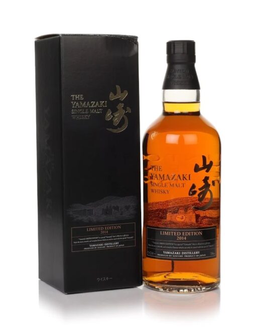 Yamazaki Limited Edition 2014