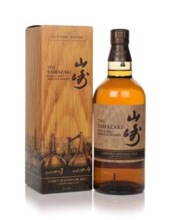 Yamazaki Limited Edition 2022