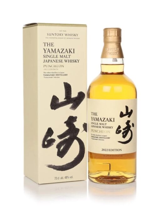 Yamazaki Peated Malt 2022