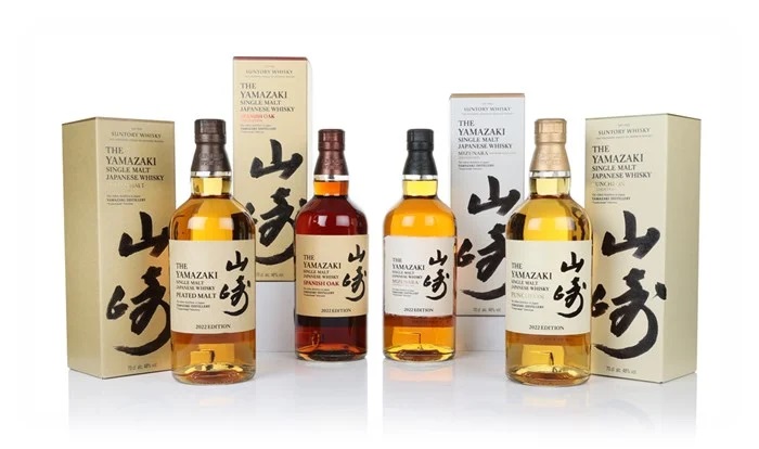 Yamazaki Tsukuriwake Selection 2022